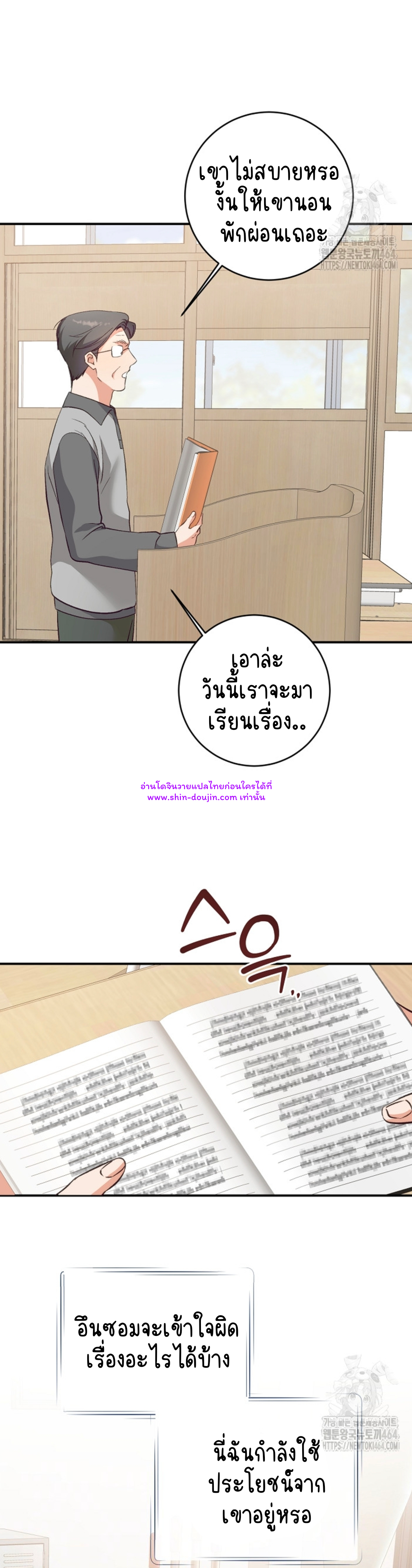 Dandelion Flower Observation Diary EP 11